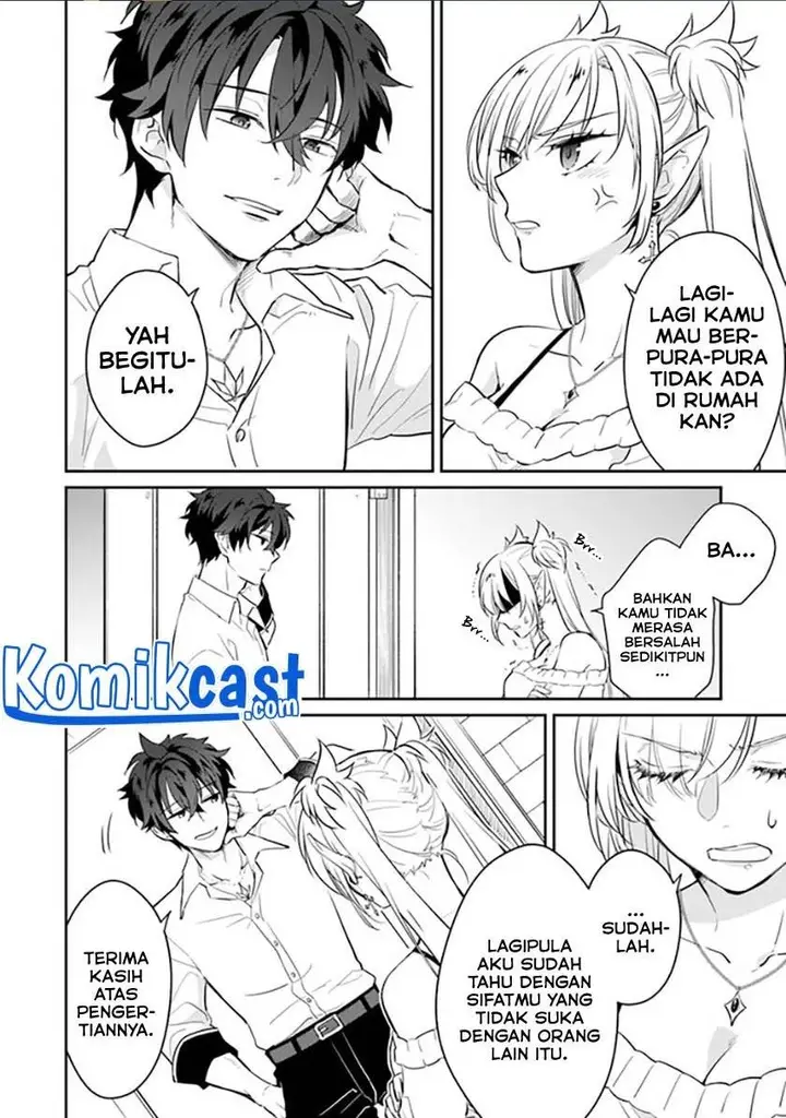 image-komik-daizai-dungeon-kyoushuujo-no-hanmen-kyoushi-hazure-gift-no-annaijin-ga-jitsuha-saikyou-no-tansakusha-de-aru-koto-o-seito-tachi-wa-mada-shiranai-chapter-4-1/37