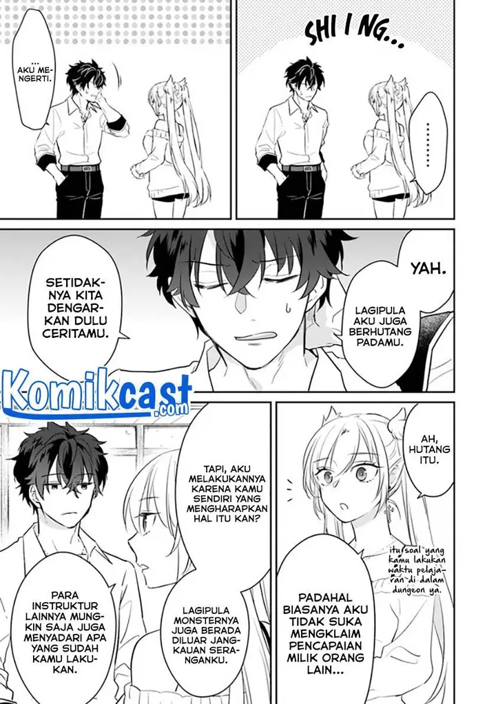 image-komik-daizai-dungeon-kyoushuujo-no-hanmen-kyoushi-hazure-gift-no-annaijin-ga-jitsuha-saikyou-no-tansakusha-de-aru-koto-o-seito-tachi-wa-mada-shiranai-chapter-4-4/37