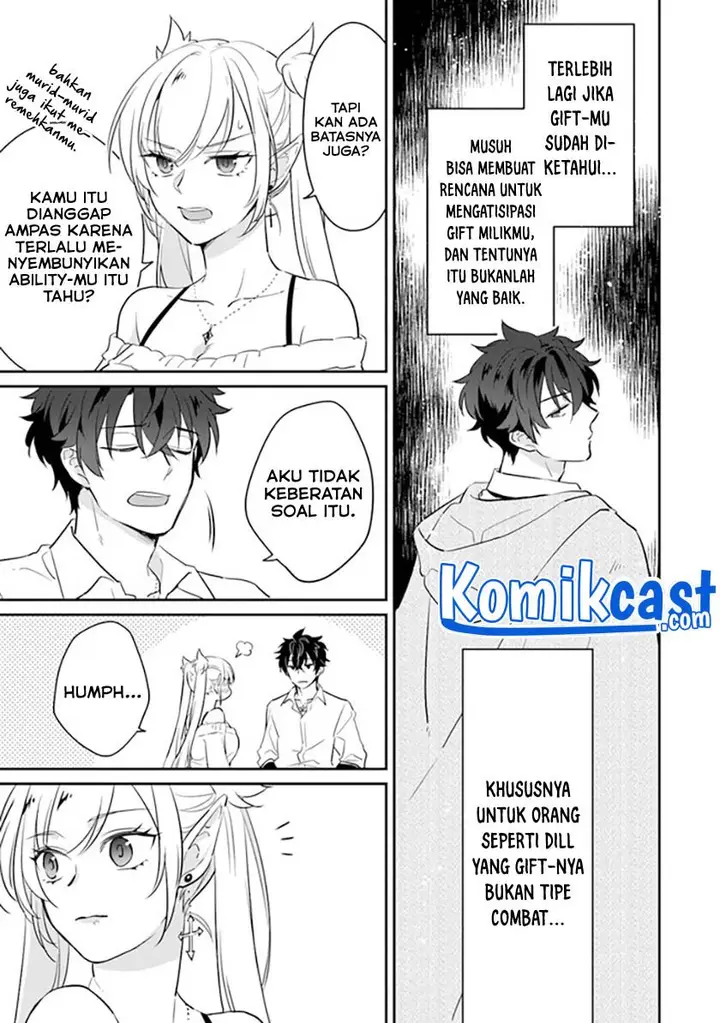 image-komik-daizai-dungeon-kyoushuujo-no-hanmen-kyoushi-hazure-gift-no-annaijin-ga-jitsuha-saikyou-no-tansakusha-de-aru-koto-o-seito-tachi-wa-mada-shiranai-chapter-4-6/37