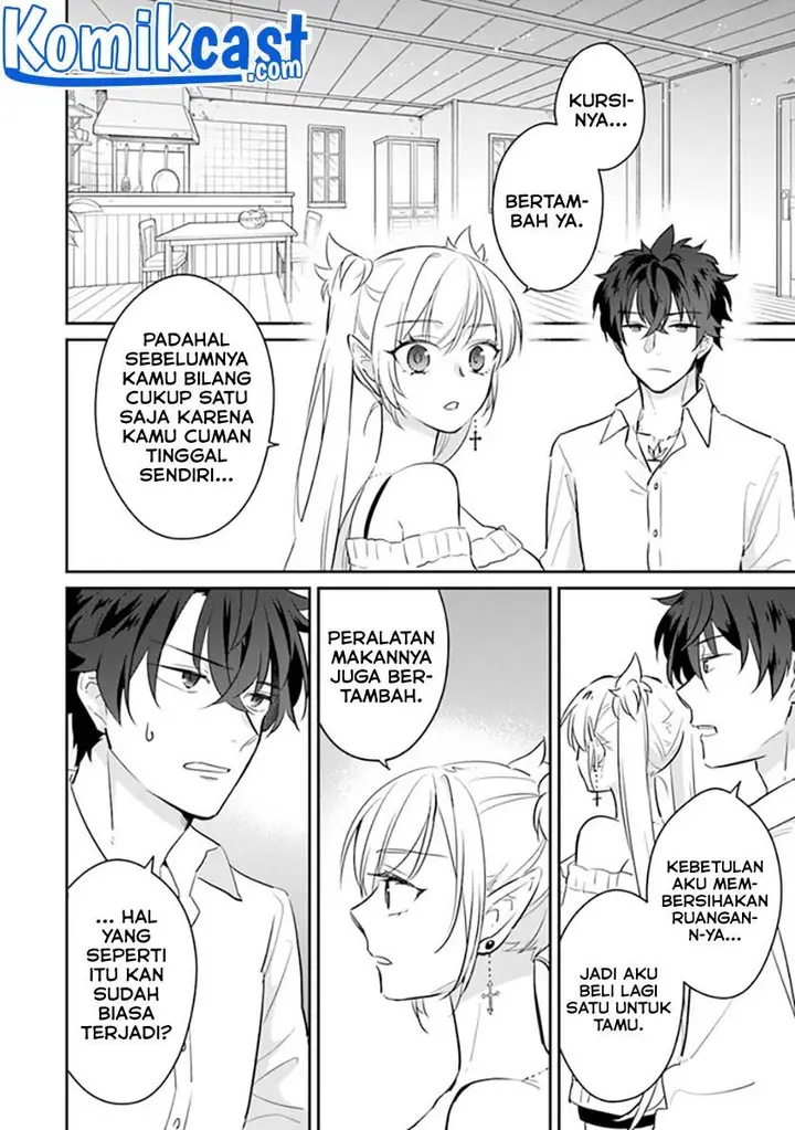 image-komik-daizai-dungeon-kyoushuujo-no-hanmen-kyoushi-hazure-gift-no-annaijin-ga-jitsuha-saikyou-no-tansakusha-de-aru-koto-o-seito-tachi-wa-mada-shiranai-chapter-4-7/37