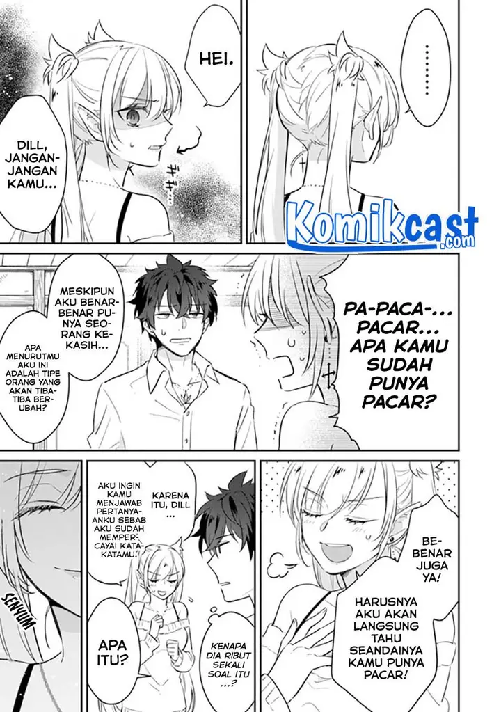image-komik-daizai-dungeon-kyoushuujo-no-hanmen-kyoushi-hazure-gift-no-annaijin-ga-jitsuha-saikyou-no-tansakusha-de-aru-koto-o-seito-tachi-wa-mada-shiranai-chapter-4-8/37