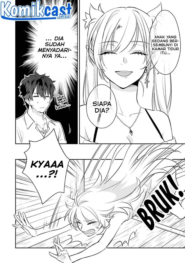 image-komik-daizai-dungeon-kyoushuujo-no-hanmen-kyoushi-hazure-gift-no-annaijin-ga-jitsuha-saikyou-no-tansakusha-de-aru-koto-o-seito-tachi-wa-mada-shiranai-chapter-4-9/37