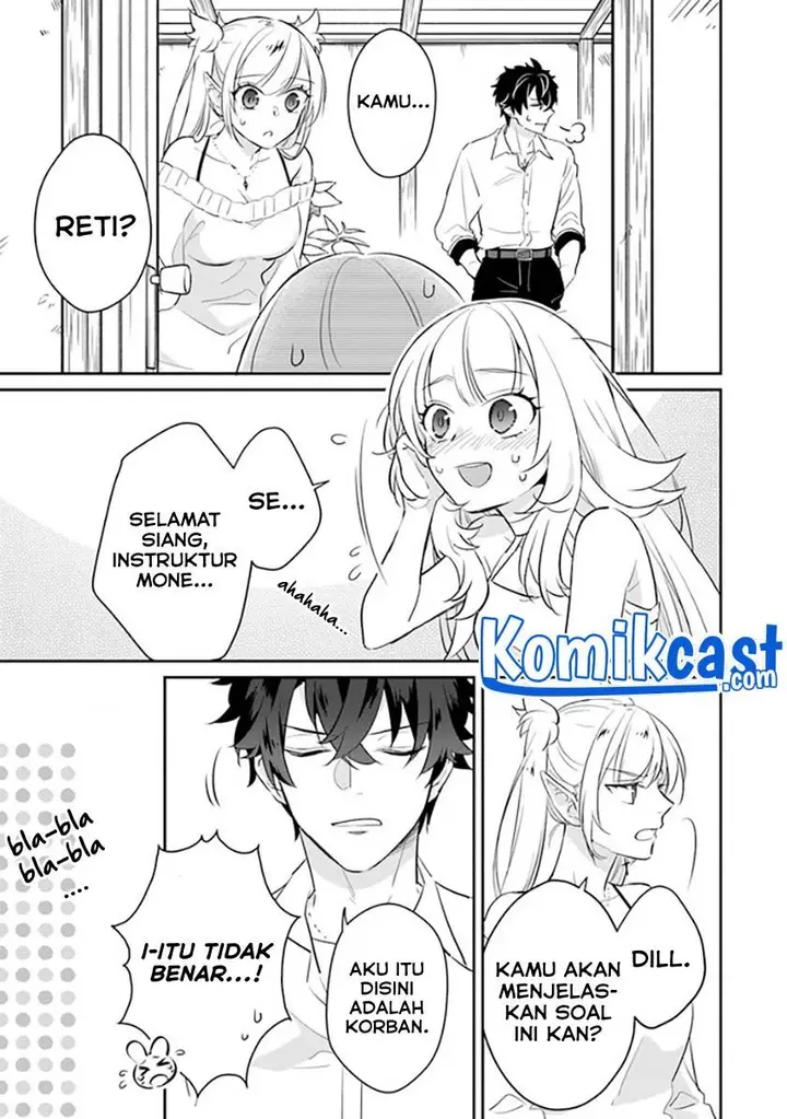 image-komik-daizai-dungeon-kyoushuujo-no-hanmen-kyoushi-hazure-gift-no-annaijin-ga-jitsuha-saikyou-no-tansakusha-de-aru-koto-o-seito-tachi-wa-mada-shiranai-chapter-4-10/37