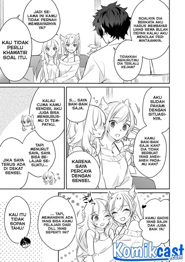 image-komik-daizai-dungeon-kyoushuujo-no-hanmen-kyoushi-hazure-gift-no-annaijin-ga-jitsuha-saikyou-no-tansakusha-de-aru-koto-o-seito-tachi-wa-mada-shiranai-chapter-4-12/37