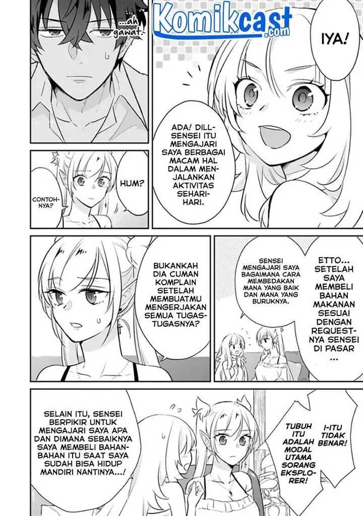 image-komik-daizai-dungeon-kyoushuujo-no-hanmen-kyoushi-hazure-gift-no-annaijin-ga-jitsuha-saikyou-no-tansakusha-de-aru-koto-o-seito-tachi-wa-mada-shiranai-chapter-4-13/37