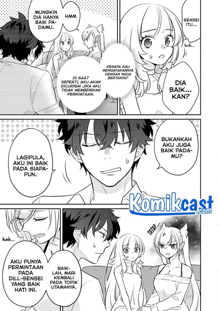 image-komik-daizai-dungeon-kyoushuujo-no-hanmen-kyoushi-hazure-gift-no-annaijin-ga-jitsuha-saikyou-no-tansakusha-de-aru-koto-o-seito-tachi-wa-mada-shiranai-chapter-4-16/37
