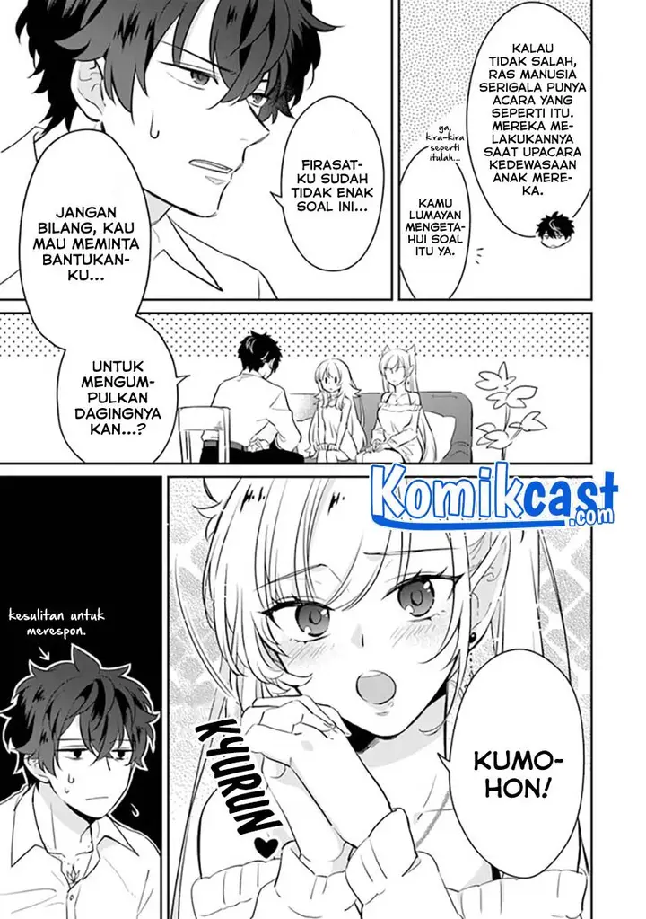 image-komik-daizai-dungeon-kyoushuujo-no-hanmen-kyoushi-hazure-gift-no-annaijin-ga-jitsuha-saikyou-no-tansakusha-de-aru-koto-o-seito-tachi-wa-mada-shiranai-chapter-4-18/37