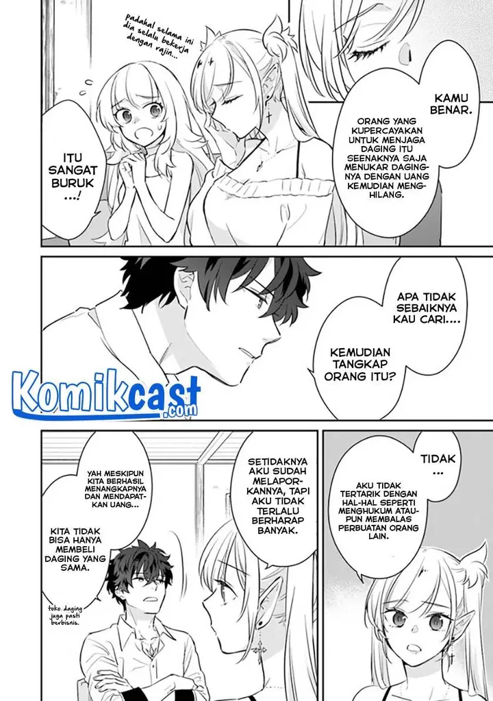 image-komik-daizai-dungeon-kyoushuujo-no-hanmen-kyoushi-hazure-gift-no-annaijin-ga-jitsuha-saikyou-no-tansakusha-de-aru-koto-o-seito-tachi-wa-mada-shiranai-chapter-4-21/37