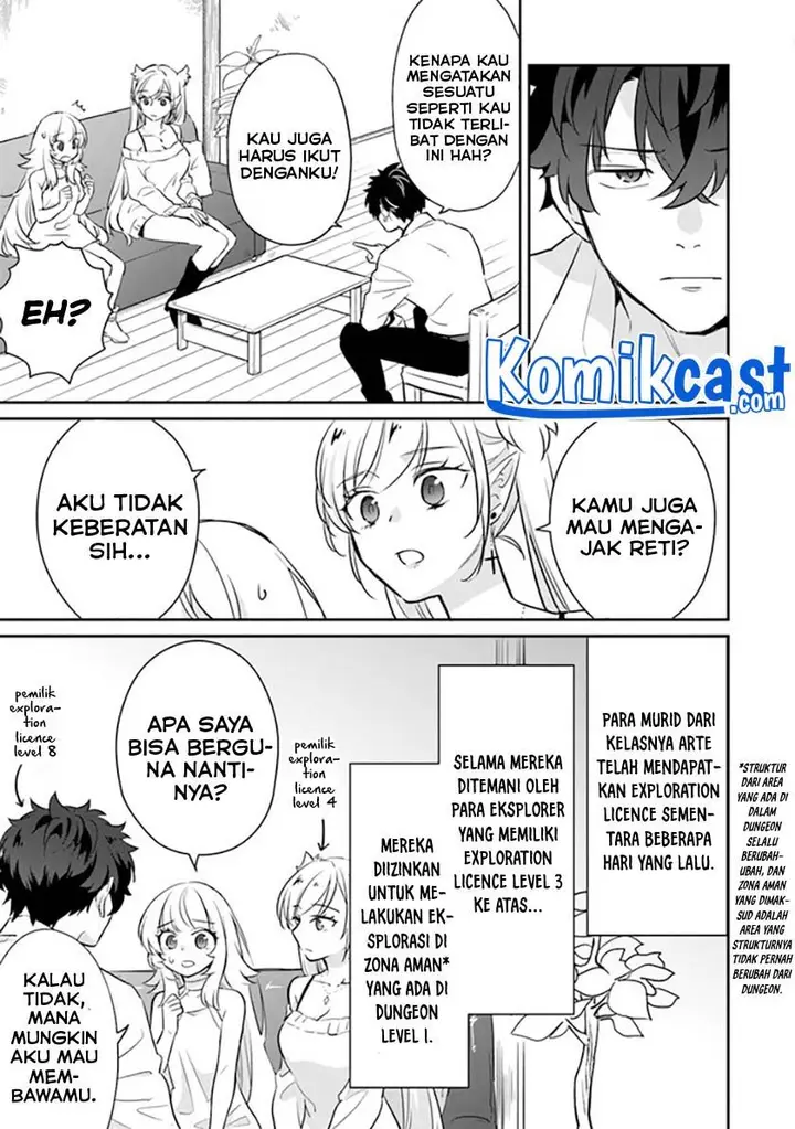 image-komik-daizai-dungeon-kyoushuujo-no-hanmen-kyoushi-hazure-gift-no-annaijin-ga-jitsuha-saikyou-no-tansakusha-de-aru-koto-o-seito-tachi-wa-mada-shiranai-chapter-4-24/37