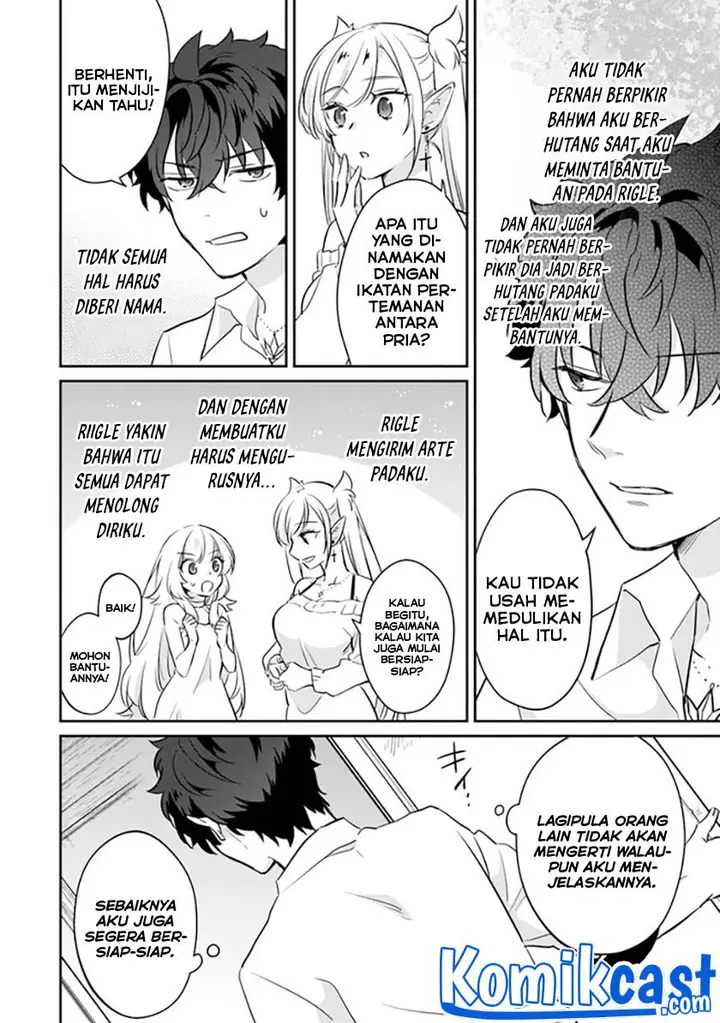 image-komik-daizai-dungeon-kyoushuujo-no-hanmen-kyoushi-hazure-gift-no-annaijin-ga-jitsuha-saikyou-no-tansakusha-de-aru-koto-o-seito-tachi-wa-mada-shiranai-chapter-4-27/37