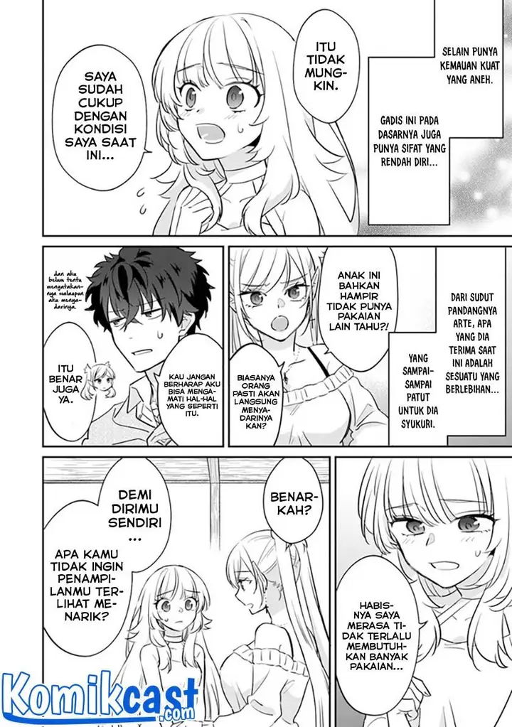 image-komik-daizai-dungeon-kyoushuujo-no-hanmen-kyoushi-hazure-gift-no-annaijin-ga-jitsuha-saikyou-no-tansakusha-de-aru-koto-o-seito-tachi-wa-mada-shiranai-chapter-4-31/37