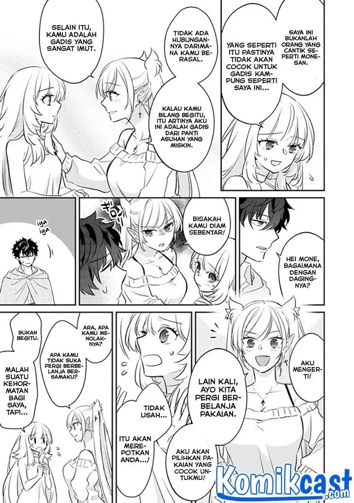 image-komik-daizai-dungeon-kyoushuujo-no-hanmen-kyoushi-hazure-gift-no-annaijin-ga-jitsuha-saikyou-no-tansakusha-de-aru-koto-o-seito-tachi-wa-mada-shiranai-chapter-4-32/37