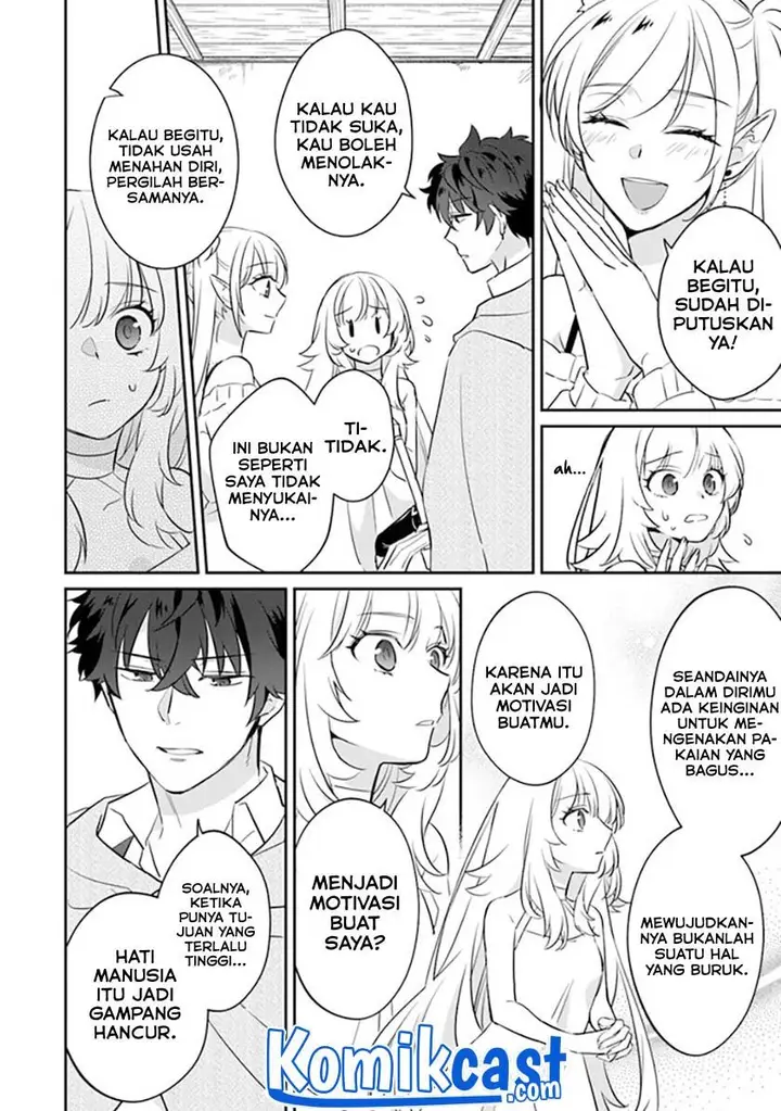 image-komik-daizai-dungeon-kyoushuujo-no-hanmen-kyoushi-hazure-gift-no-annaijin-ga-jitsuha-saikyou-no-tansakusha-de-aru-koto-o-seito-tachi-wa-mada-shiranai-chapter-4-33/37