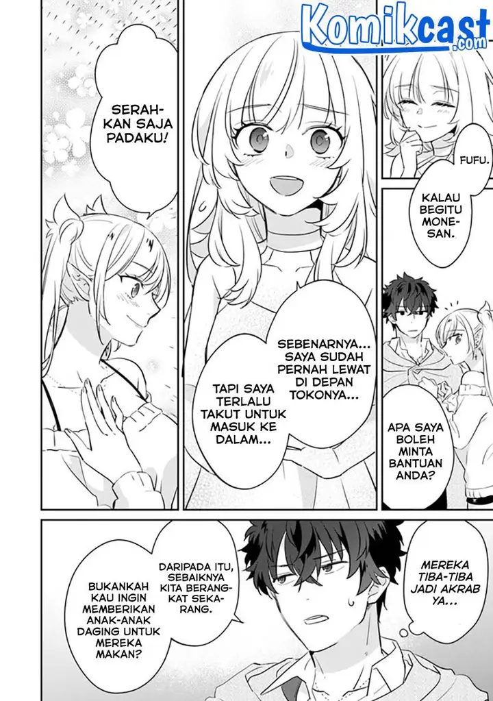 image-komik-daizai-dungeon-kyoushuujo-no-hanmen-kyoushi-hazure-gift-no-annaijin-ga-jitsuha-saikyou-no-tansakusha-de-aru-koto-o-seito-tachi-wa-mada-shiranai-chapter-4-35/37