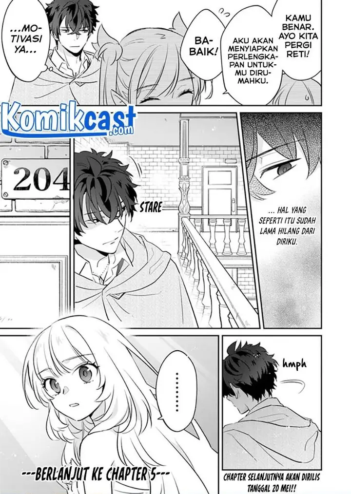 image-komik-daizai-dungeon-kyoushuujo-no-hanmen-kyoushi-hazure-gift-no-annaijin-ga-jitsuha-saikyou-no-tansakusha-de-aru-koto-o-seito-tachi-wa-mada-shiranai-chapter-4-36/37
