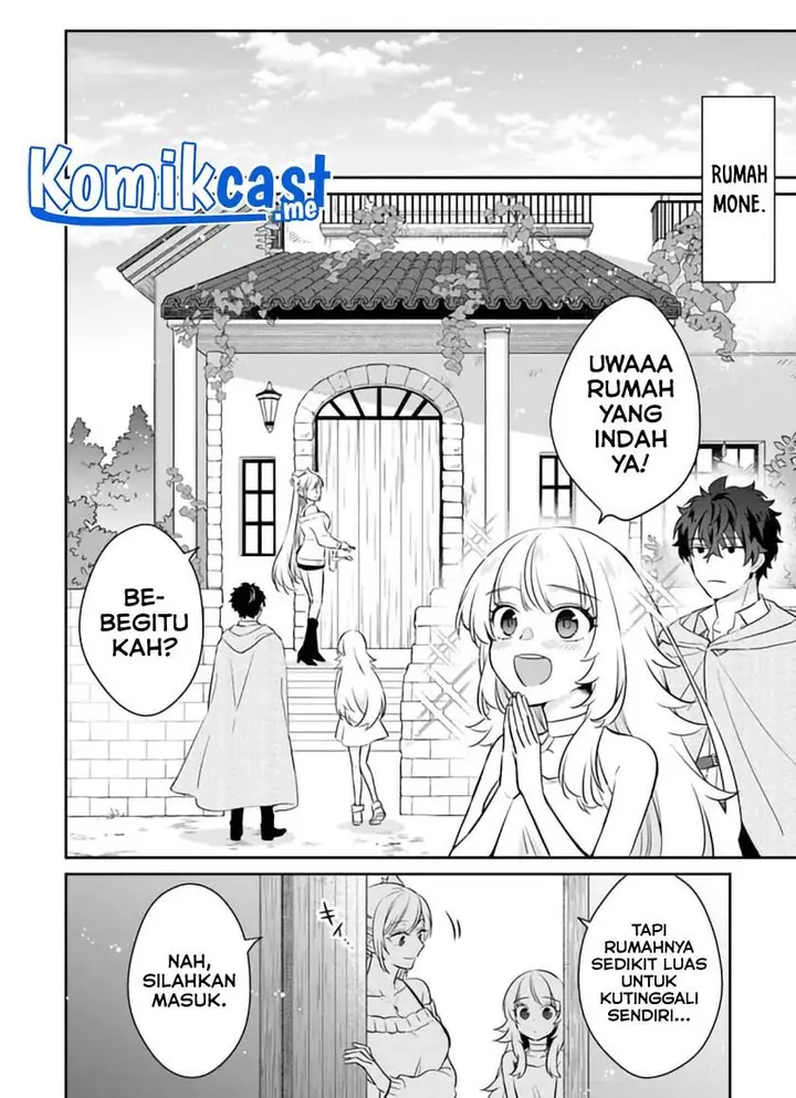 image-komik-daizai-dungeon-kyoushuujo-no-hanmen-kyoushi-hazure-gift-no-annaijin-ga-jitsuha-saikyou-no-tansakusha-de-aru-koto-o-seito-tachi-wa-mada-shiranai-chapter-5-1/36