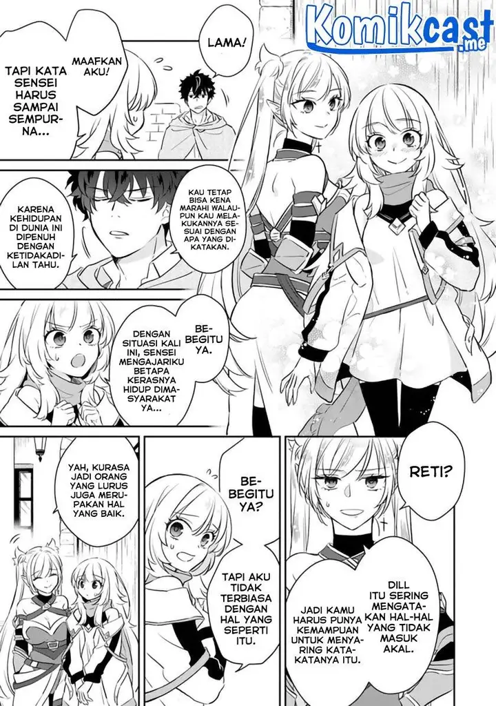 image-komik-daizai-dungeon-kyoushuujo-no-hanmen-kyoushi-hazure-gift-no-annaijin-ga-jitsuha-saikyou-no-tansakusha-de-aru-koto-o-seito-tachi-wa-mada-shiranai-chapter-5-4/36