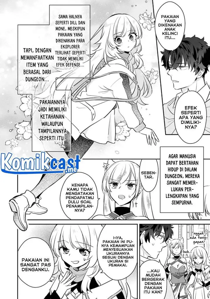 image-komik-daizai-dungeon-kyoushuujo-no-hanmen-kyoushi-hazure-gift-no-annaijin-ga-jitsuha-saikyou-no-tansakusha-de-aru-koto-o-seito-tachi-wa-mada-shiranai-chapter-5-5/36