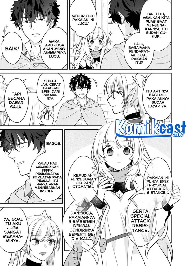 image-komik-daizai-dungeon-kyoushuujo-no-hanmen-kyoushi-hazure-gift-no-annaijin-ga-jitsuha-saikyou-no-tansakusha-de-aru-koto-o-seito-tachi-wa-mada-shiranai-chapter-5-6/36