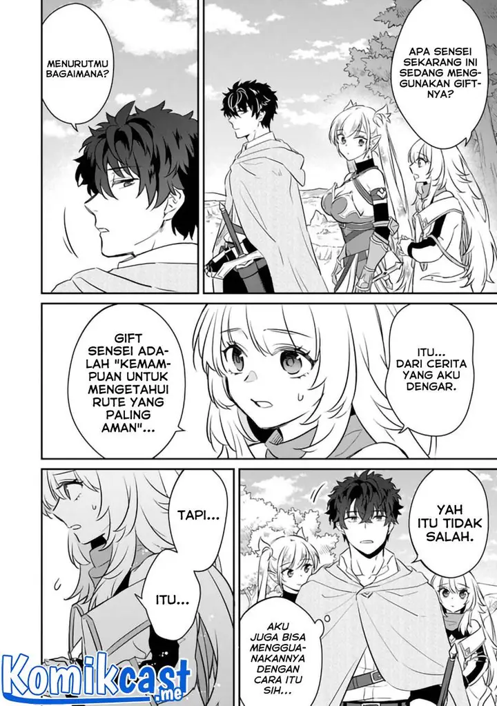 image-komik-daizai-dungeon-kyoushuujo-no-hanmen-kyoushi-hazure-gift-no-annaijin-ga-jitsuha-saikyou-no-tansakusha-de-aru-koto-o-seito-tachi-wa-mada-shiranai-chapter-5-11/36