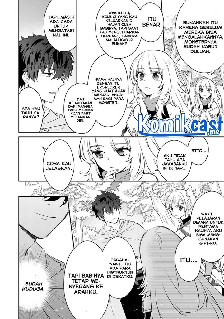 image-komik-daizai-dungeon-kyoushuujo-no-hanmen-kyoushi-hazure-gift-no-annaijin-ga-jitsuha-saikyou-no-tansakusha-de-aru-koto-o-seito-tachi-wa-mada-shiranai-chapter-5-15/36