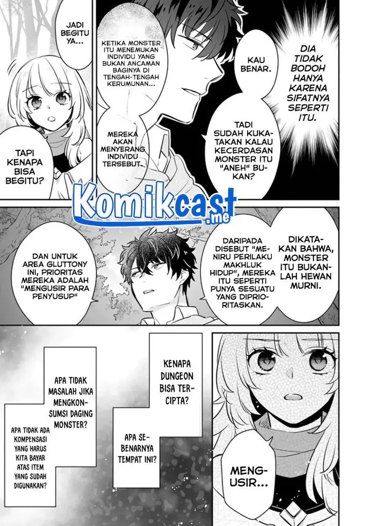 image-komik-daizai-dungeon-kyoushuujo-no-hanmen-kyoushi-hazure-gift-no-annaijin-ga-jitsuha-saikyou-no-tansakusha-de-aru-koto-o-seito-tachi-wa-mada-shiranai-chapter-5-16/36