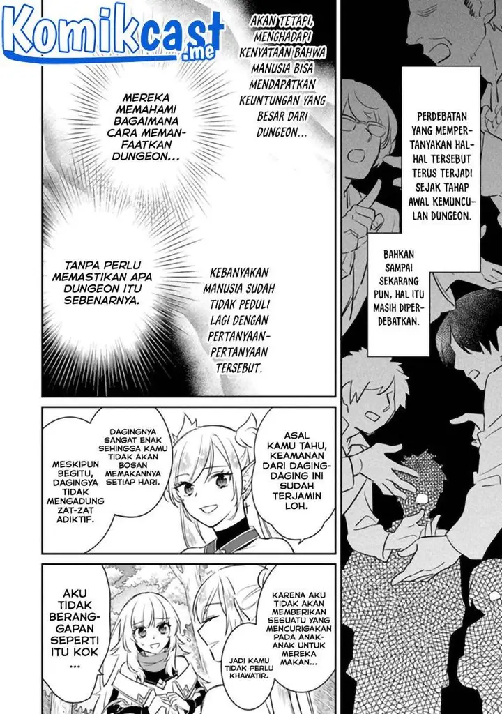 image-komik-daizai-dungeon-kyoushuujo-no-hanmen-kyoushi-hazure-gift-no-annaijin-ga-jitsuha-saikyou-no-tansakusha-de-aru-koto-o-seito-tachi-wa-mada-shiranai-chapter-5-17/36