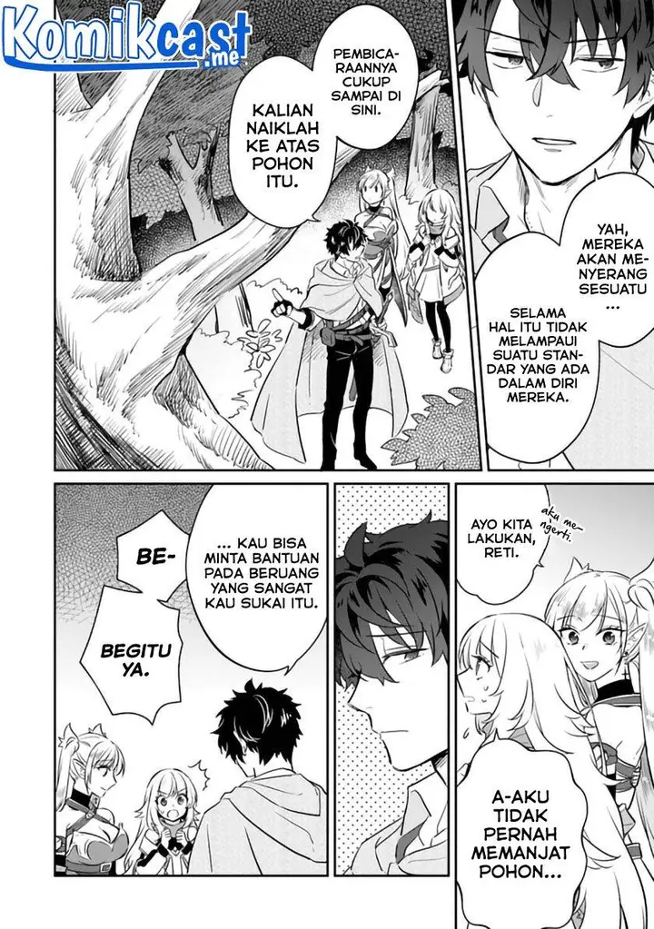 image-komik-daizai-dungeon-kyoushuujo-no-hanmen-kyoushi-hazure-gift-no-annaijin-ga-jitsuha-saikyou-no-tansakusha-de-aru-koto-o-seito-tachi-wa-mada-shiranai-chapter-5-19/36
