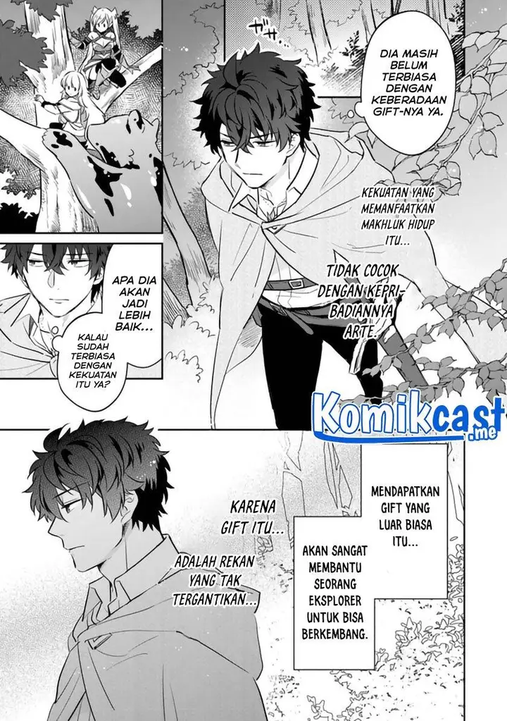 image-komik-daizai-dungeon-kyoushuujo-no-hanmen-kyoushi-hazure-gift-no-annaijin-ga-jitsuha-saikyou-no-tansakusha-de-aru-koto-o-seito-tachi-wa-mada-shiranai-chapter-5-20/36