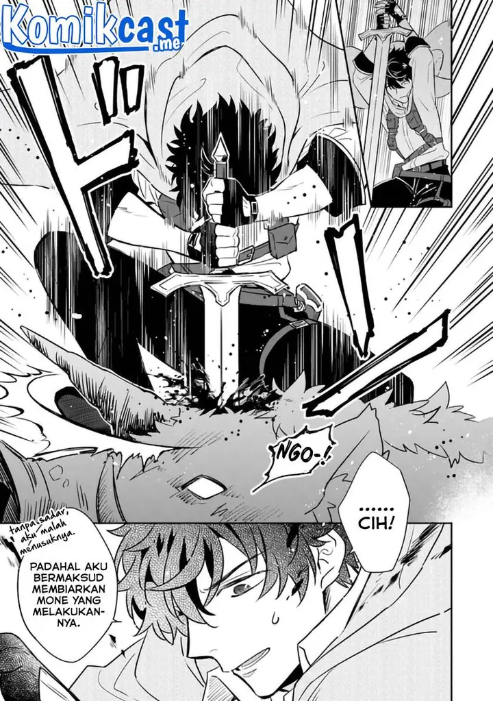 image-komik-daizai-dungeon-kyoushuujo-no-hanmen-kyoushi-hazure-gift-no-annaijin-ga-jitsuha-saikyou-no-tansakusha-de-aru-koto-o-seito-tachi-wa-mada-shiranai-chapter-5-22/36