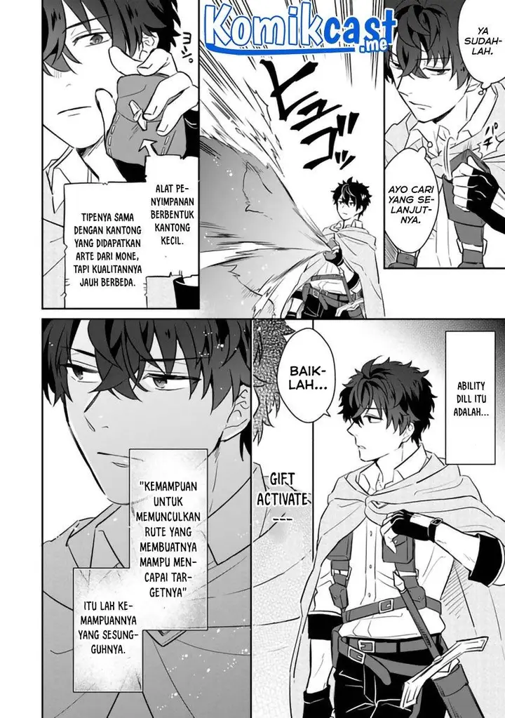image-komik-daizai-dungeon-kyoushuujo-no-hanmen-kyoushi-hazure-gift-no-annaijin-ga-jitsuha-saikyou-no-tansakusha-de-aru-koto-o-seito-tachi-wa-mada-shiranai-chapter-5-23/36
