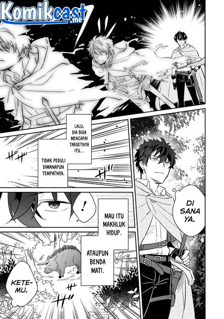 image-komik-daizai-dungeon-kyoushuujo-no-hanmen-kyoushi-hazure-gift-no-annaijin-ga-jitsuha-saikyou-no-tansakusha-de-aru-koto-o-seito-tachi-wa-mada-shiranai-chapter-5-24/36