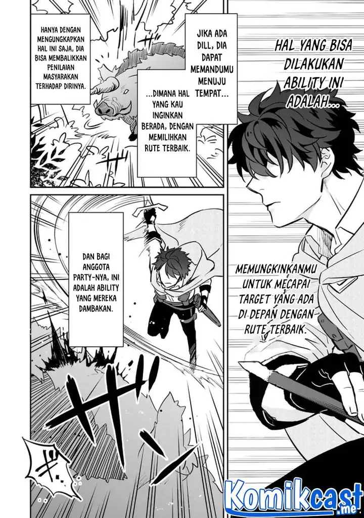 image-komik-daizai-dungeon-kyoushuujo-no-hanmen-kyoushi-hazure-gift-no-annaijin-ga-jitsuha-saikyou-no-tansakusha-de-aru-koto-o-seito-tachi-wa-mada-shiranai-chapter-5-25/36