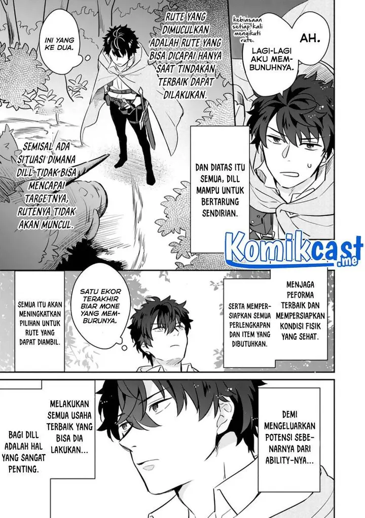 image-komik-daizai-dungeon-kyoushuujo-no-hanmen-kyoushi-hazure-gift-no-annaijin-ga-jitsuha-saikyou-no-tansakusha-de-aru-koto-o-seito-tachi-wa-mada-shiranai-chapter-5-26/36