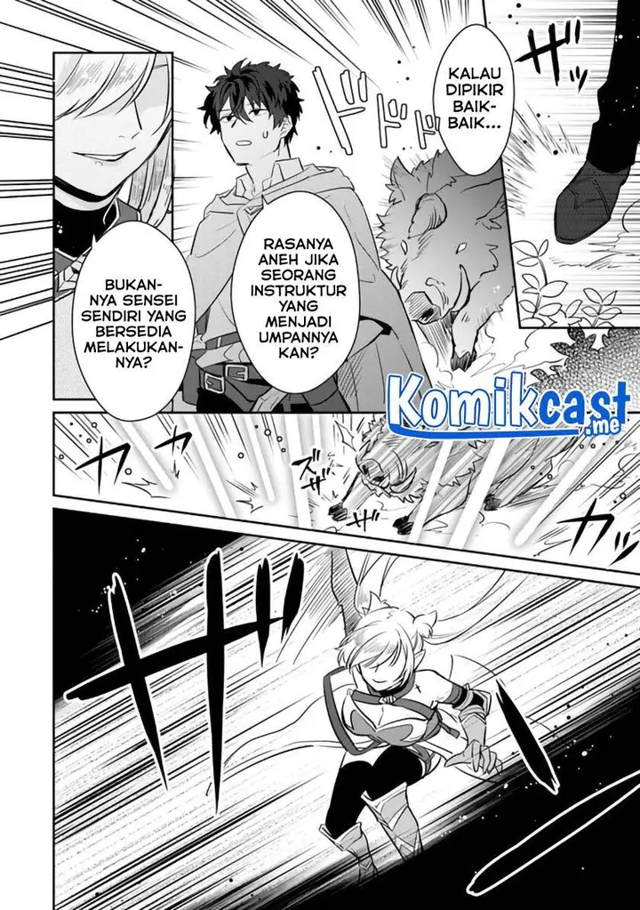image-komik-daizai-dungeon-kyoushuujo-no-hanmen-kyoushi-hazure-gift-no-annaijin-ga-jitsuha-saikyou-no-tansakusha-de-aru-koto-o-seito-tachi-wa-mada-shiranai-chapter-5-29/36