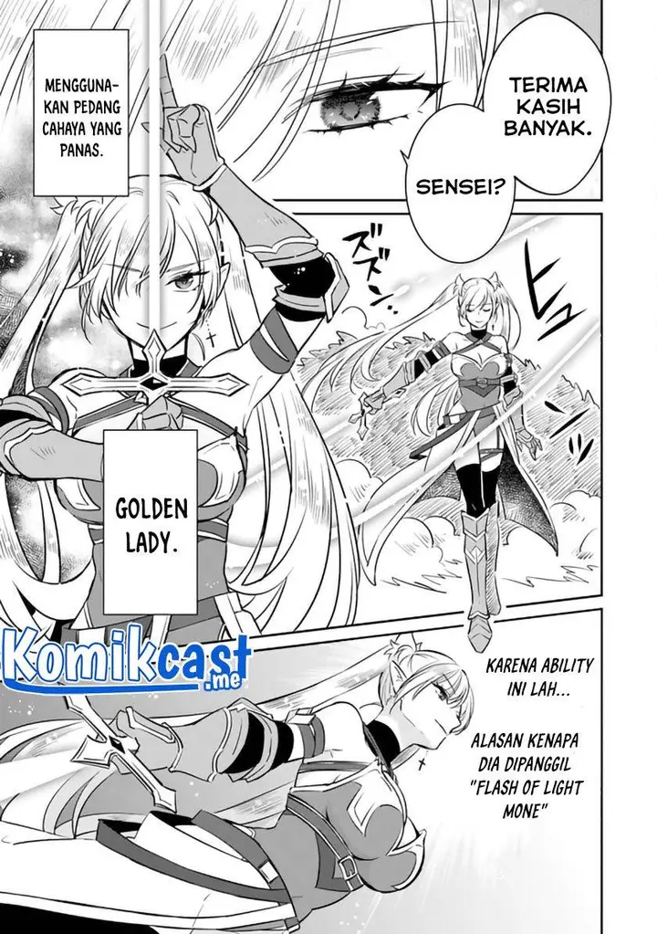 image-komik-daizai-dungeon-kyoushuujo-no-hanmen-kyoushi-hazure-gift-no-annaijin-ga-jitsuha-saikyou-no-tansakusha-de-aru-koto-o-seito-tachi-wa-mada-shiranai-chapter-5-30/36