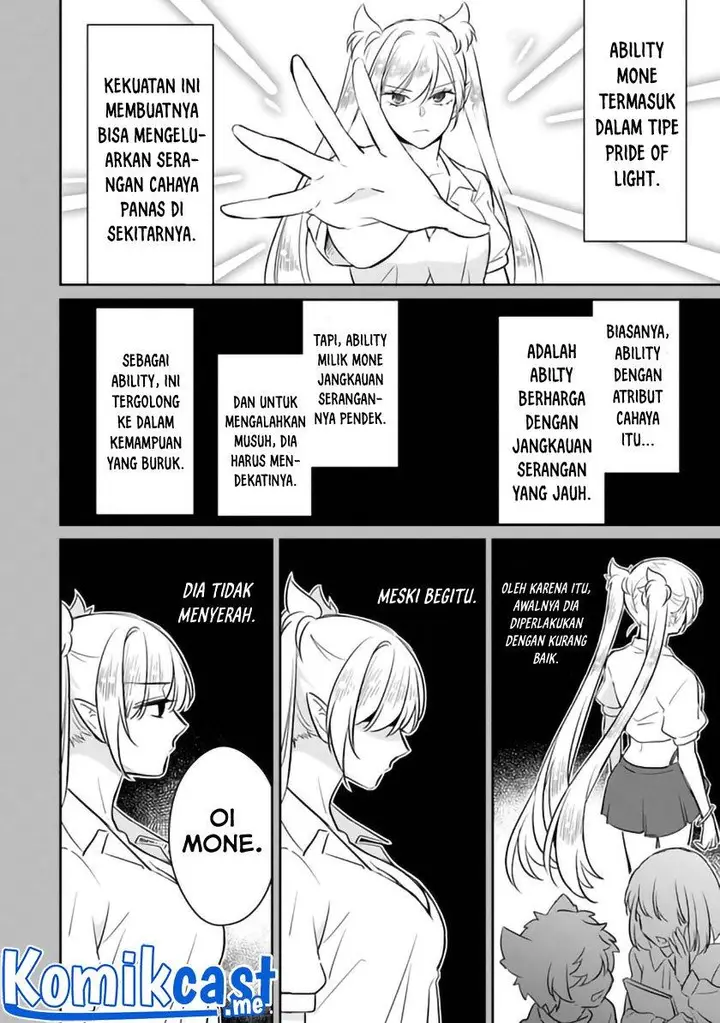 image-komik-daizai-dungeon-kyoushuujo-no-hanmen-kyoushi-hazure-gift-no-annaijin-ga-jitsuha-saikyou-no-tansakusha-de-aru-koto-o-seito-tachi-wa-mada-shiranai-chapter-5-31/36