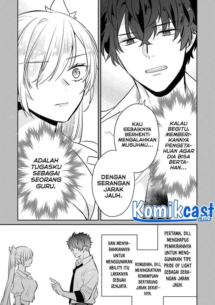 image-komik-daizai-dungeon-kyoushuujo-no-hanmen-kyoushi-hazure-gift-no-annaijin-ga-jitsuha-saikyou-no-tansakusha-de-aru-koto-o-seito-tachi-wa-mada-shiranai-chapter-5-32/36