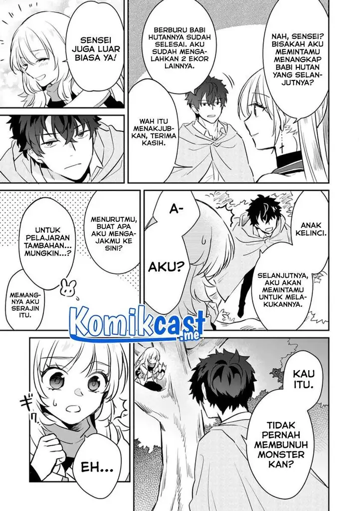 image-komik-daizai-dungeon-kyoushuujo-no-hanmen-kyoushi-hazure-gift-no-annaijin-ga-jitsuha-saikyou-no-tansakusha-de-aru-koto-o-seito-tachi-wa-mada-shiranai-chapter-5-34/36