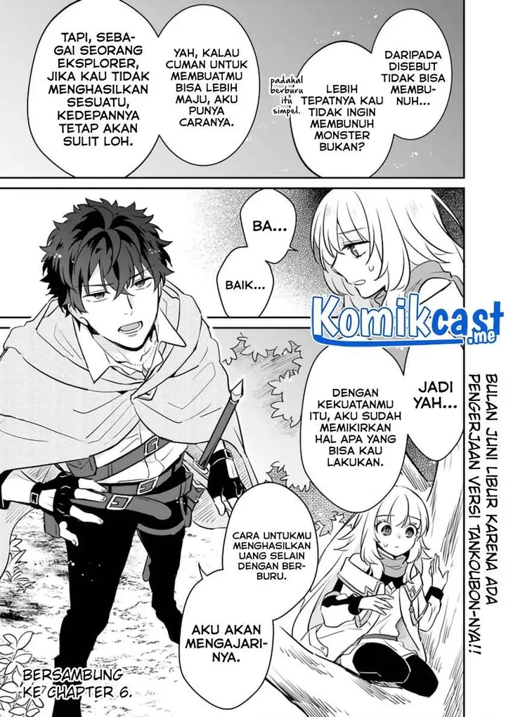 image-komik-daizai-dungeon-kyoushuujo-no-hanmen-kyoushi-hazure-gift-no-annaijin-ga-jitsuha-saikyou-no-tansakusha-de-aru-koto-o-seito-tachi-wa-mada-shiranai-chapter-5-35/36