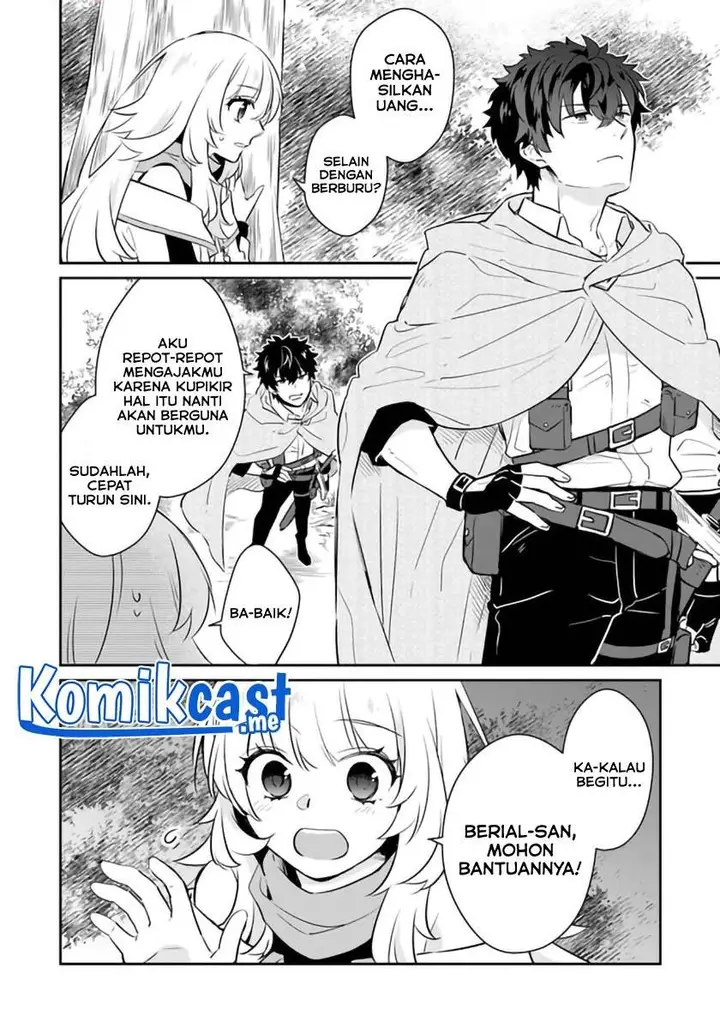 image-komik-daizai-dungeon-kyoushuujo-no-hanmen-kyoushi-hazure-gift-no-annaijin-ga-jitsuha-saikyou-no-tansakusha-de-aru-koto-o-seito-tachi-wa-mada-shiranai-chapter-6-1/28
