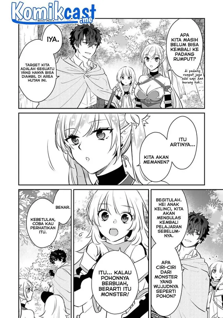 image-komik-daizai-dungeon-kyoushuujo-no-hanmen-kyoushi-hazure-gift-no-annaijin-ga-jitsuha-saikyou-no-tansakusha-de-aru-koto-o-seito-tachi-wa-mada-shiranai-chapter-6-3/28