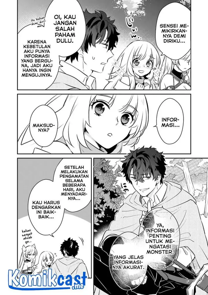 image-komik-daizai-dungeon-kyoushuujo-no-hanmen-kyoushi-hazure-gift-no-annaijin-ga-jitsuha-saikyou-no-tansakusha-de-aru-koto-o-seito-tachi-wa-mada-shiranai-chapter-6-11/28