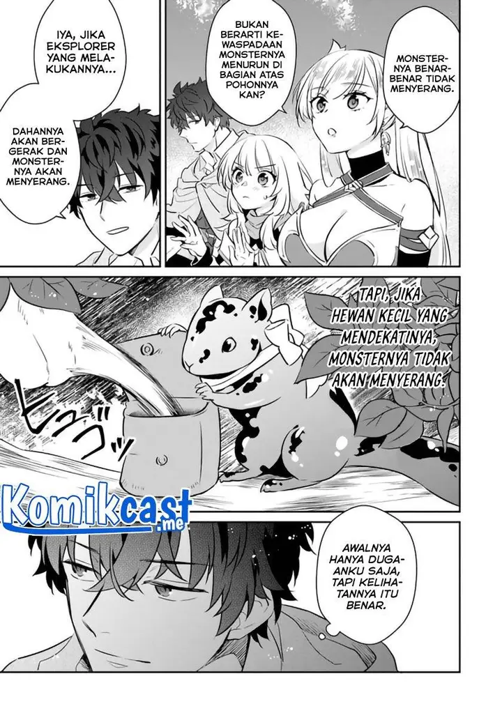 image-komik-daizai-dungeon-kyoushuujo-no-hanmen-kyoushi-hazure-gift-no-annaijin-ga-jitsuha-saikyou-no-tansakusha-de-aru-koto-o-seito-tachi-wa-mada-shiranai-chapter-6-14/28