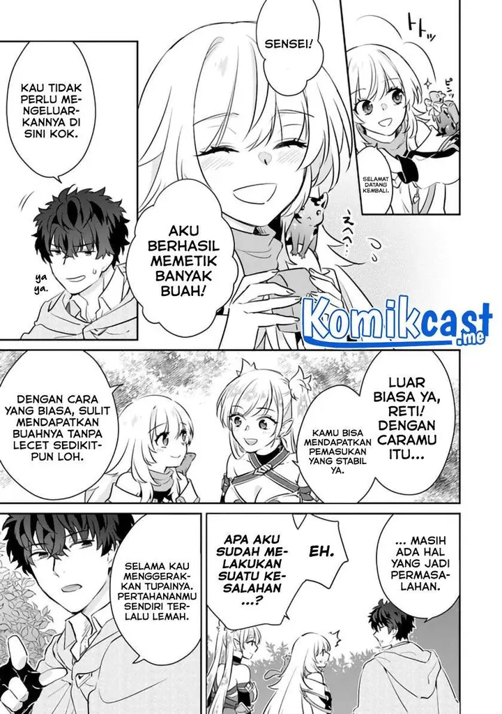 image-komik-daizai-dungeon-kyoushuujo-no-hanmen-kyoushi-hazure-gift-no-annaijin-ga-jitsuha-saikyou-no-tansakusha-de-aru-koto-o-seito-tachi-wa-mada-shiranai-chapter-6-16/28