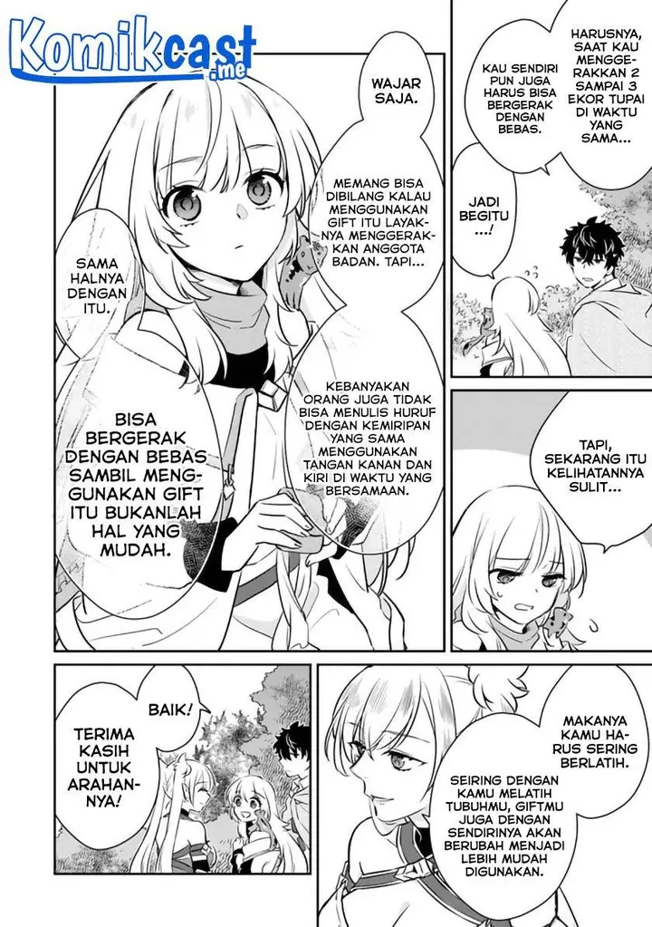 image-komik-daizai-dungeon-kyoushuujo-no-hanmen-kyoushi-hazure-gift-no-annaijin-ga-jitsuha-saikyou-no-tansakusha-de-aru-koto-o-seito-tachi-wa-mada-shiranai-chapter-6-17/28
