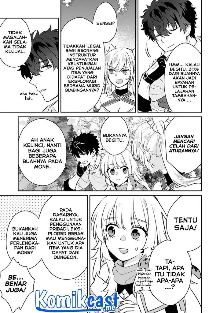 image-komik-daizai-dungeon-kyoushuujo-no-hanmen-kyoushi-hazure-gift-no-annaijin-ga-jitsuha-saikyou-no-tansakusha-de-aru-koto-o-seito-tachi-wa-mada-shiranai-chapter-6-18/28
