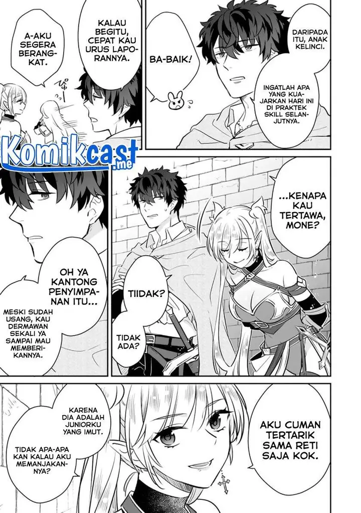 image-komik-daizai-dungeon-kyoushuujo-no-hanmen-kyoushi-hazure-gift-no-annaijin-ga-jitsuha-saikyou-no-tansakusha-de-aru-koto-o-seito-tachi-wa-mada-shiranai-chapter-6-24/28