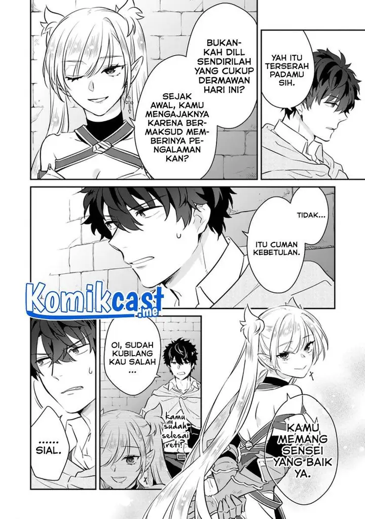 image-komik-daizai-dungeon-kyoushuujo-no-hanmen-kyoushi-hazure-gift-no-annaijin-ga-jitsuha-saikyou-no-tansakusha-de-aru-koto-o-seito-tachi-wa-mada-shiranai-chapter-6-25/28