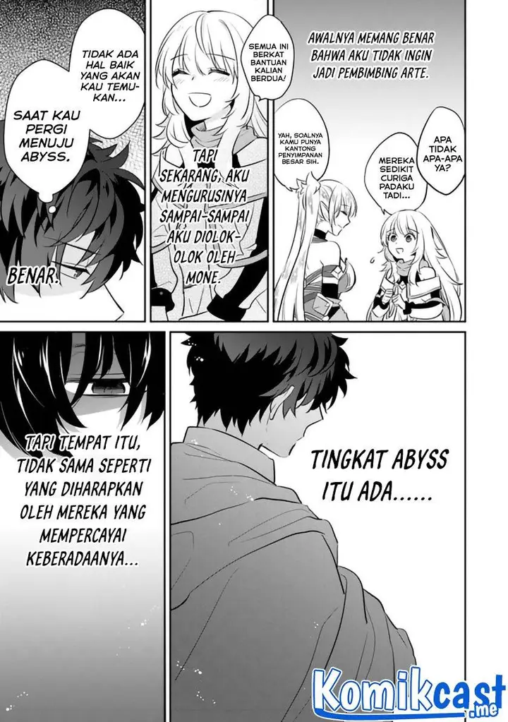 image-komik-daizai-dungeon-kyoushuujo-no-hanmen-kyoushi-hazure-gift-no-annaijin-ga-jitsuha-saikyou-no-tansakusha-de-aru-koto-o-seito-tachi-wa-mada-shiranai-chapter-6-26/28
